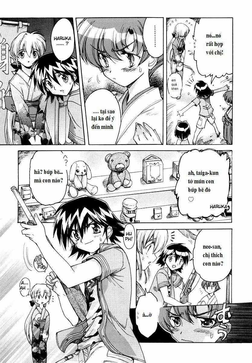 Tubame Syndrome Chapter 12 trang 15