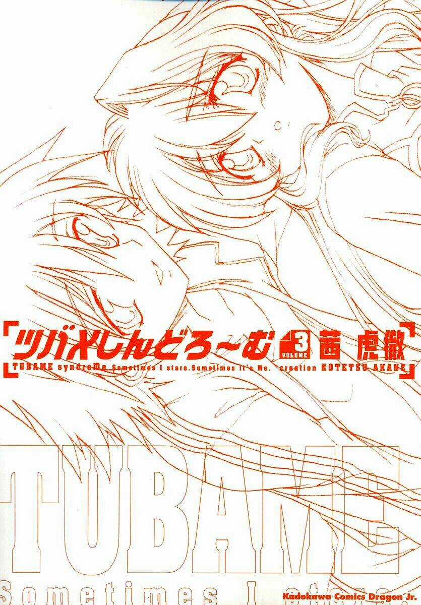 Tubame Syndrome Chapter 12 trang 2