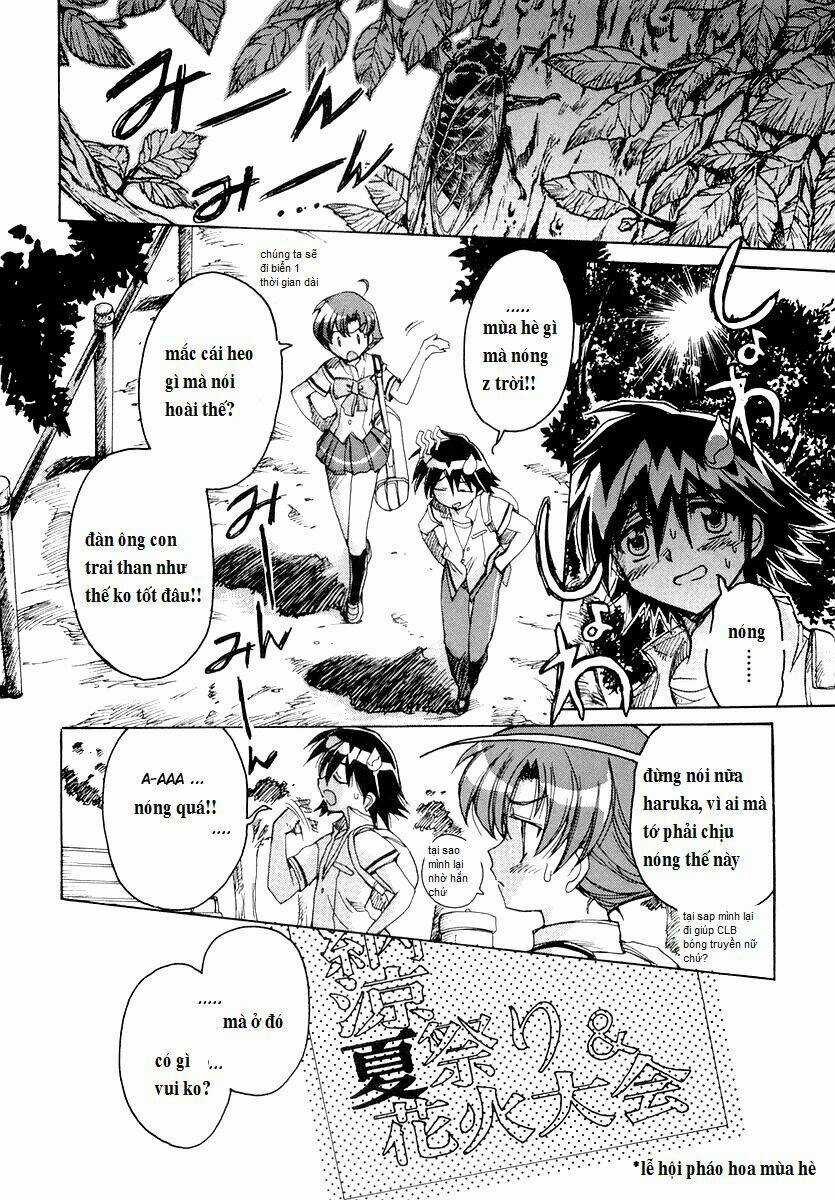 Tubame Syndrome Chapter 12 trang 6