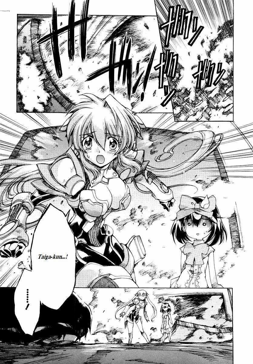 Tubame Syndrome Chapter 19 trang 4