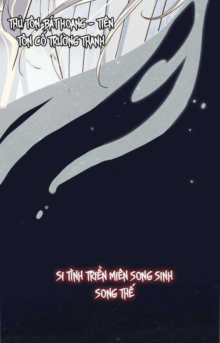 Túc Dạ Trường Ca Chapter 0 trang 11