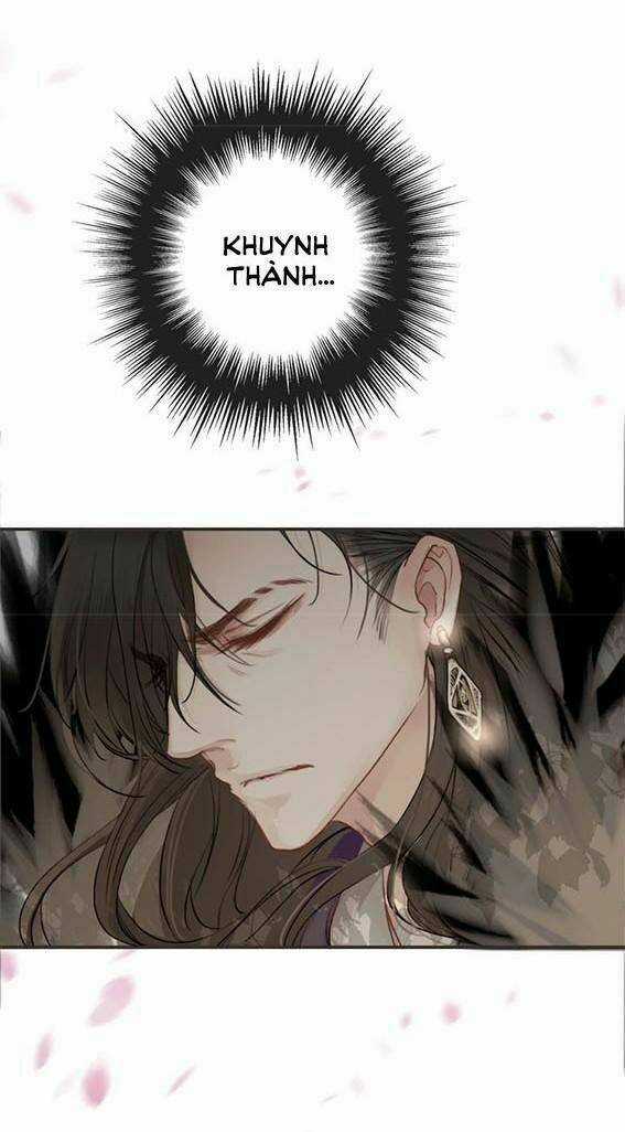 Túc Dạ Trường Ca Chapter 1.5 trang 14