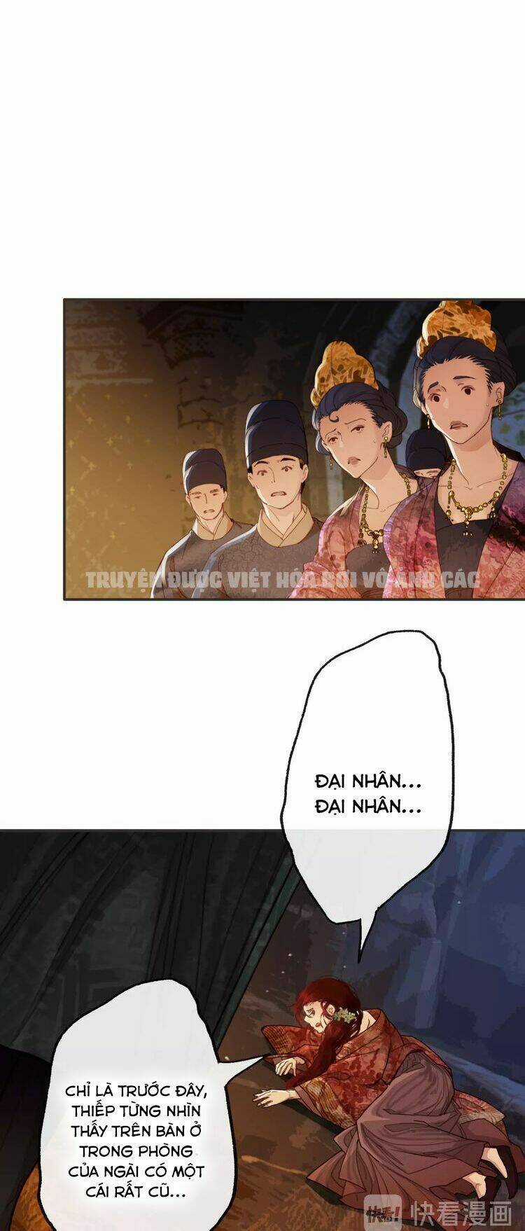 Túc Dạ Trường Ca Chapter 10 trang 4