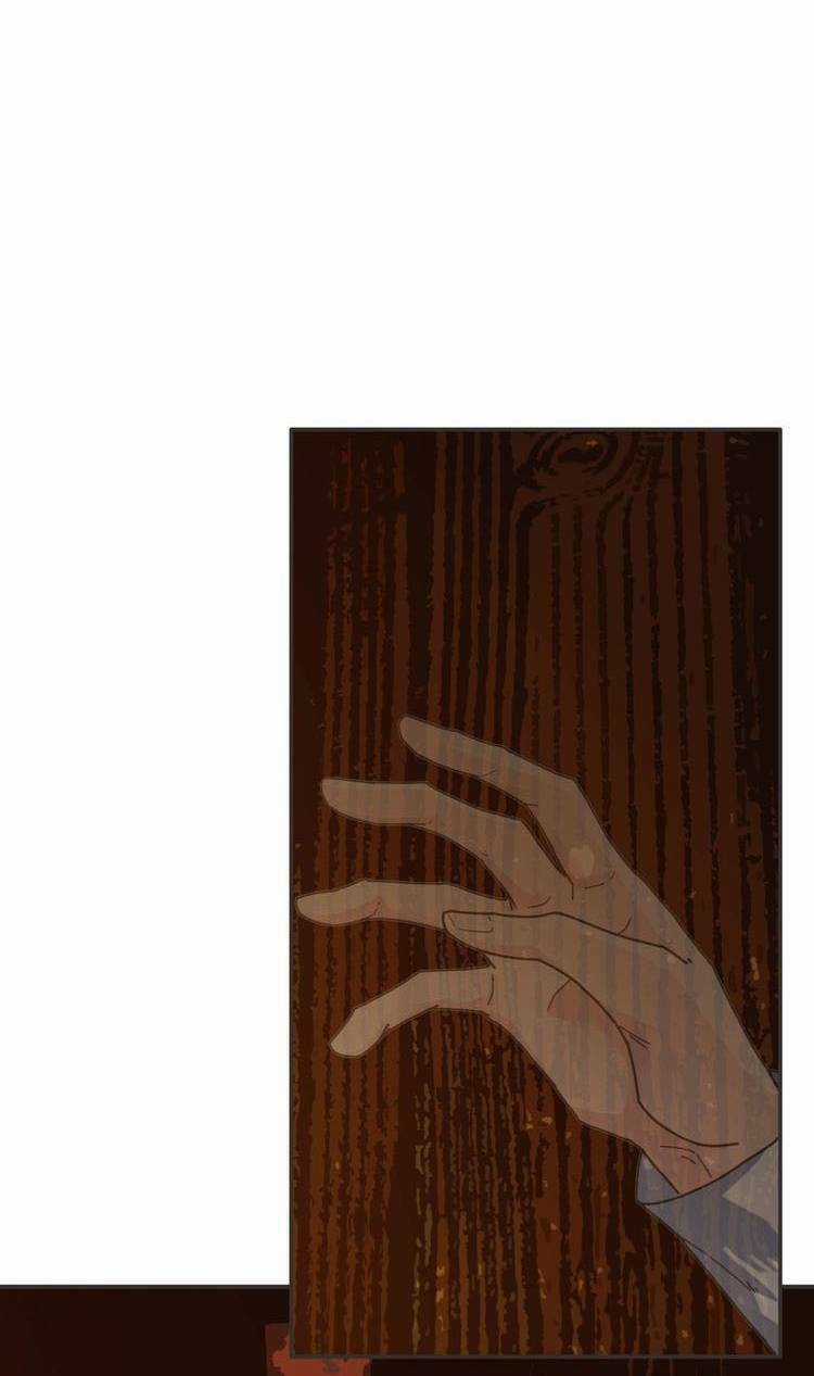 Túc Dạ Trường Ca Chapter 16 trang 12