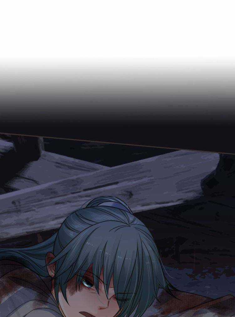 Túc Dạ Trường Ca Chapter 16 trang 44