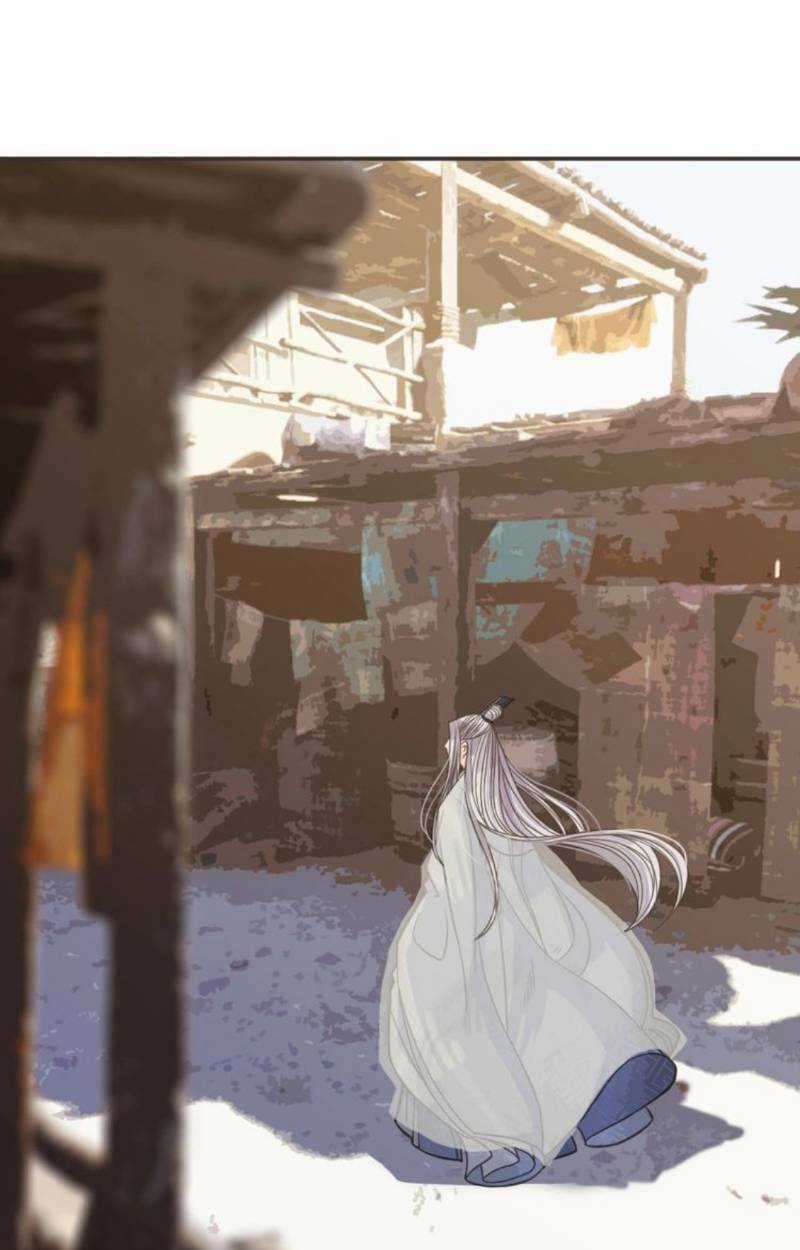 Túc Dạ Trường Ca Chapter 17 trang 34