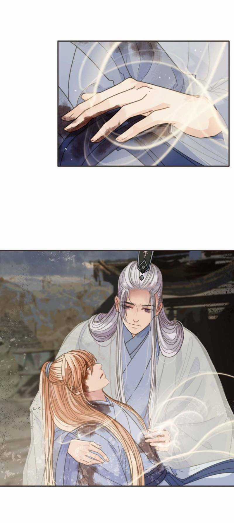 Túc Dạ Trường Ca Chapter 17 trang 45