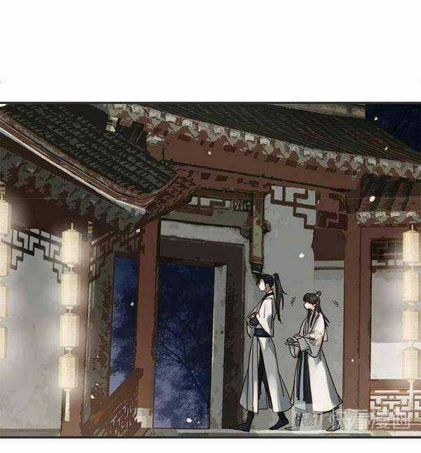 Túc Dạ Trường Ca Chapter 4 trang 35