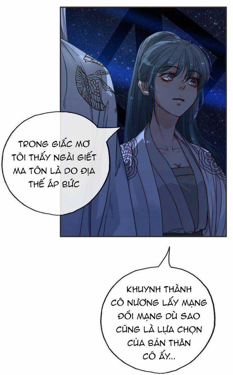 Túc Dạ Trường Ca Chapter 9 trang 13