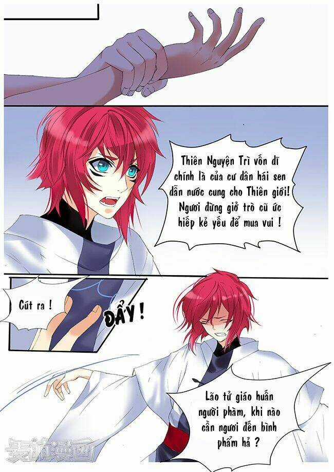 Túc Tội Chi Ca Chapter 15 trang 7