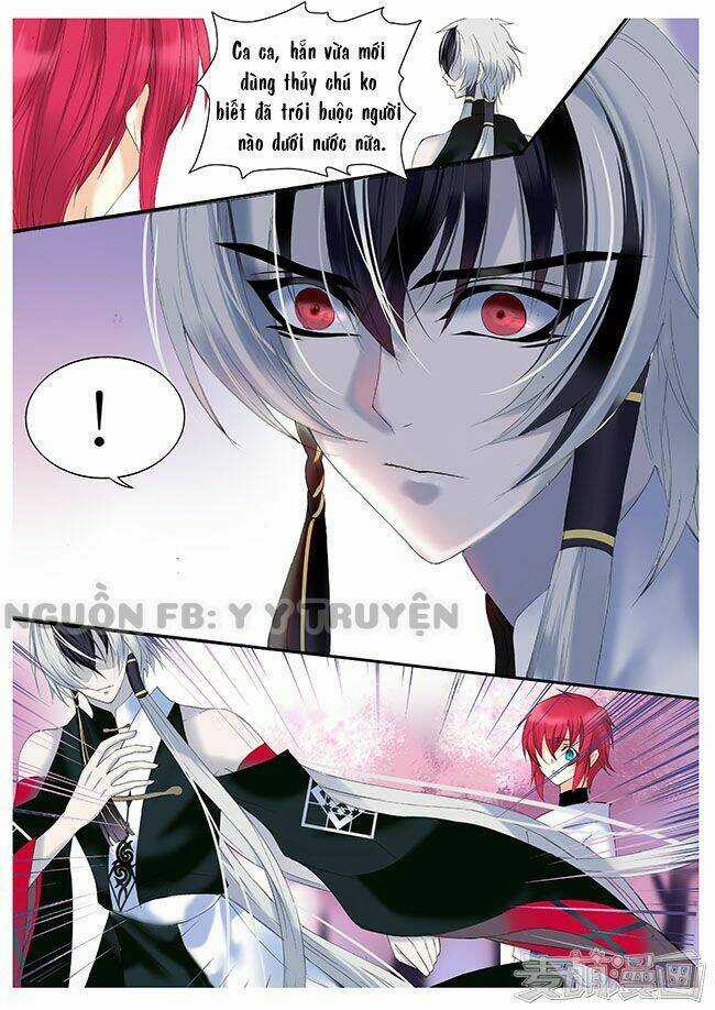 Túc Tội Chi Ca Chapter 16 trang 2