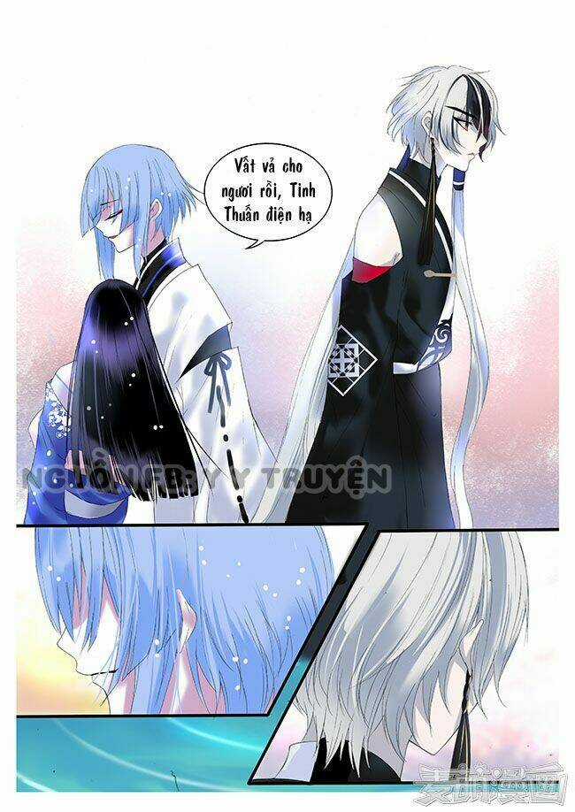 Túc Tội Chi Ca Chapter 16 trang 9