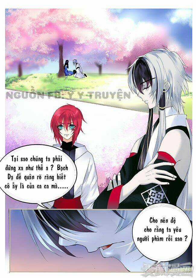 Túc Tội Chi Ca Chapter 17 trang 1