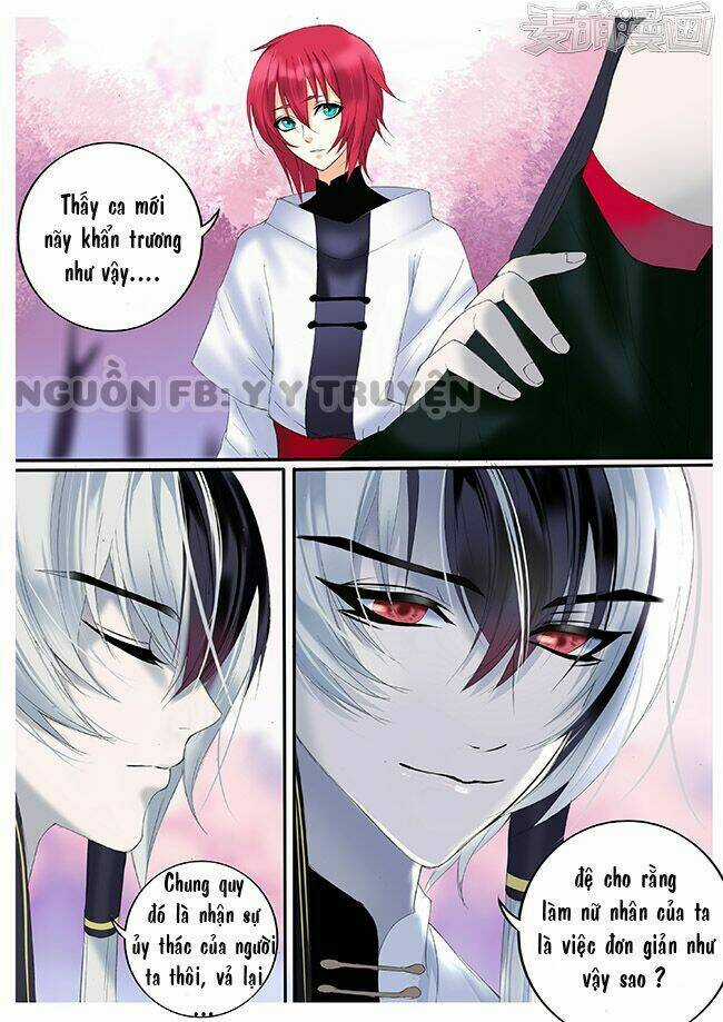 Túc Tội Chi Ca Chapter 17 trang 2