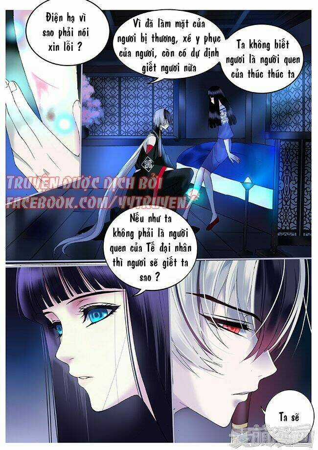 Túc Tội Chi Ca Chapter 19 trang 1