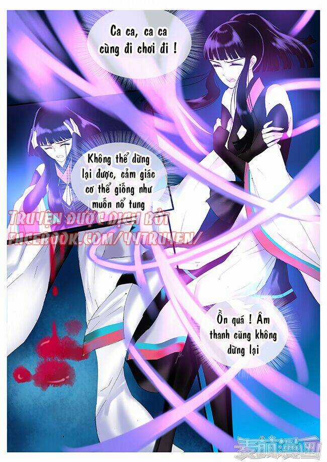 Túc Tội Chi Ca Chapter 21 trang 5