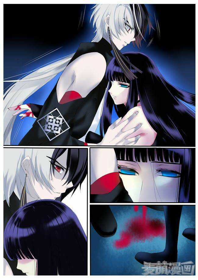 Túc Tội Chi Ca Chapter 23 trang 5