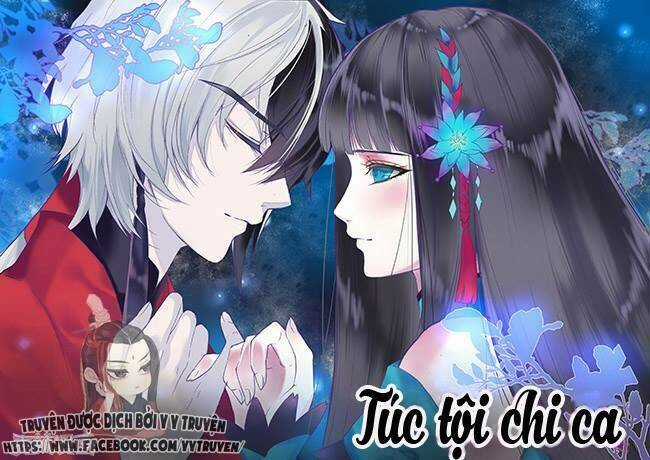 Túc Tội Chi Ca Chapter 24 trang 0