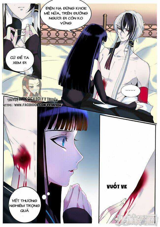 Túc Tội Chi Ca Chapter 25 trang 2