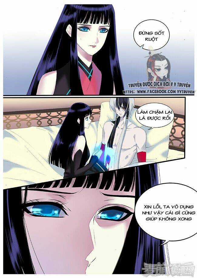 Túc Tội Chi Ca Chapter 25 trang 5