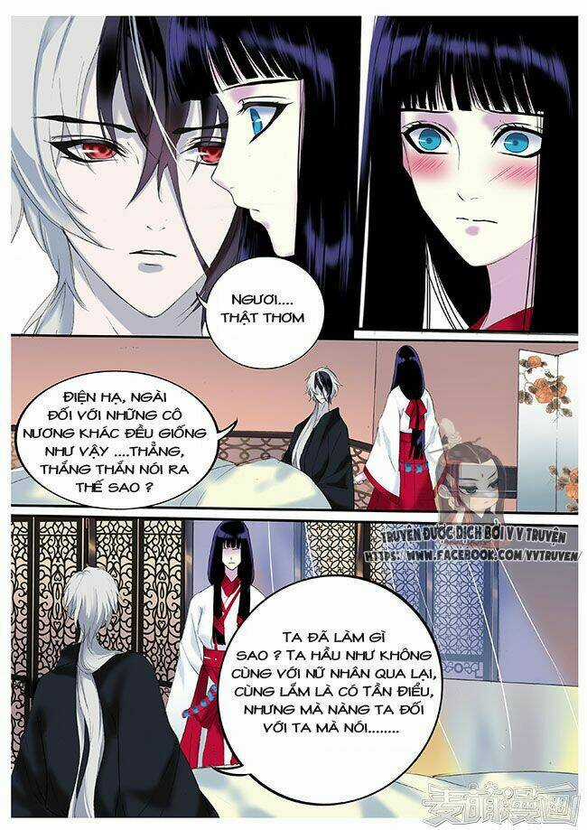 Túc Tội Chi Ca Chapter 26 trang 5