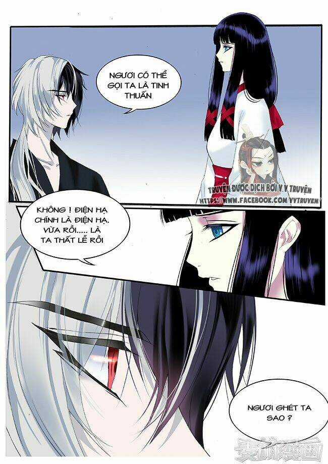 Túc Tội Chi Ca Chapter 27 trang 2