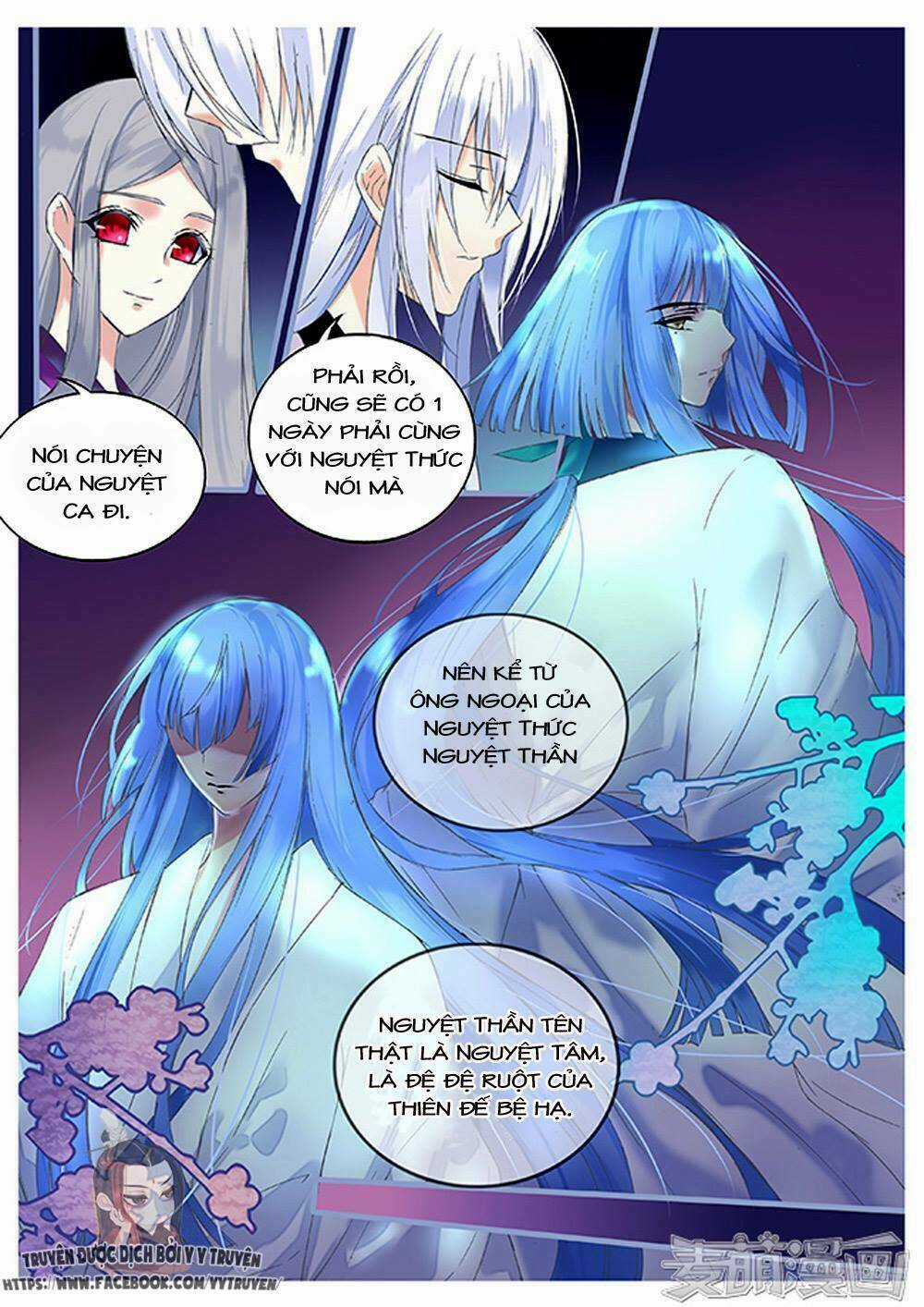 Túc Tội Chi Ca Chapter 28 trang 3