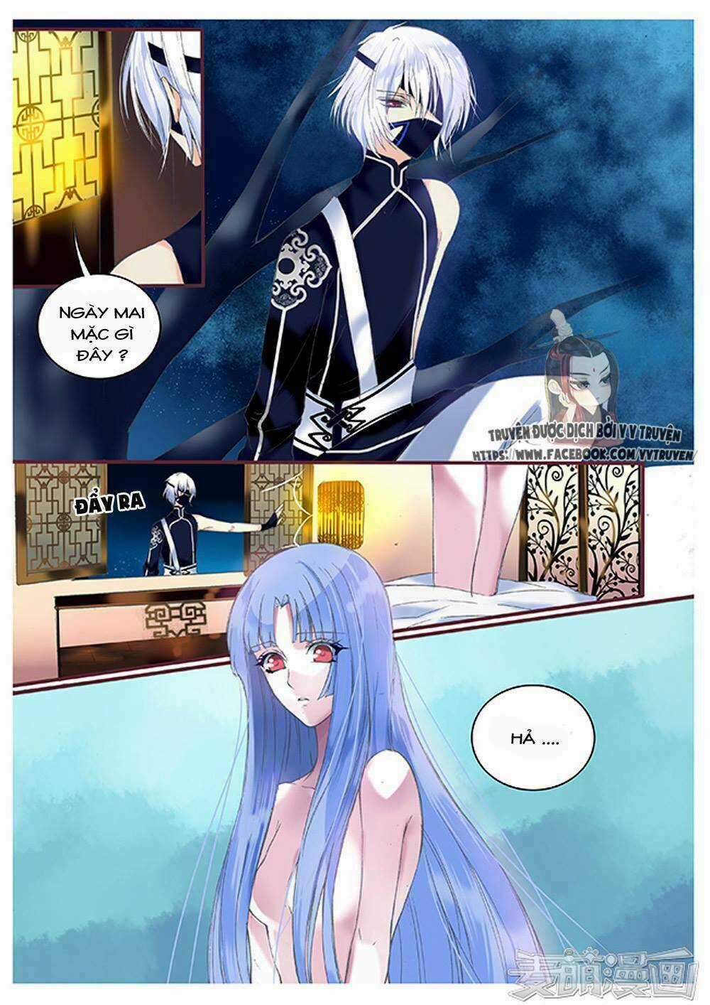 Túc Tội Chi Ca Chapter 28 trang 5