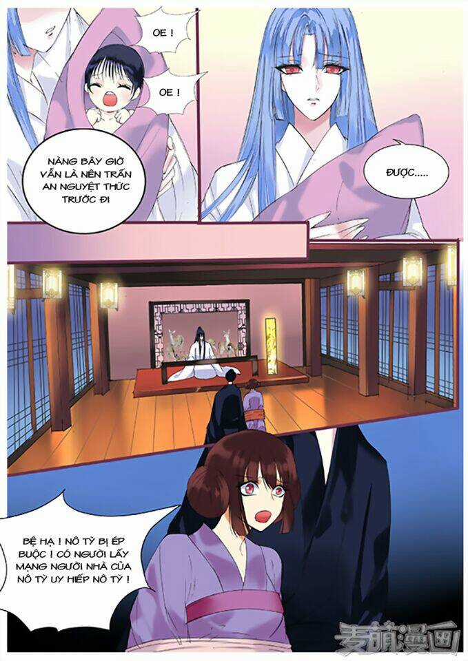 Túc Tội Chi Ca Chapter 43 trang 5