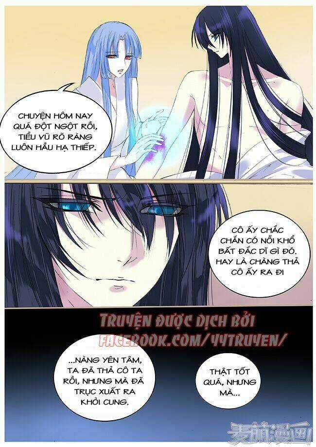 Túc Tội Chi Ca Chapter 44 trang 7