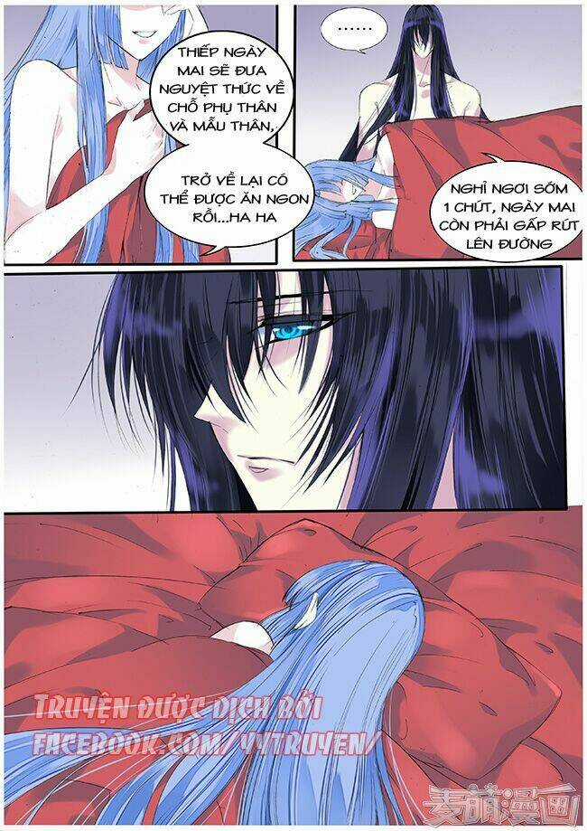 Túc Tội Chi Ca Chapter 46 trang 5