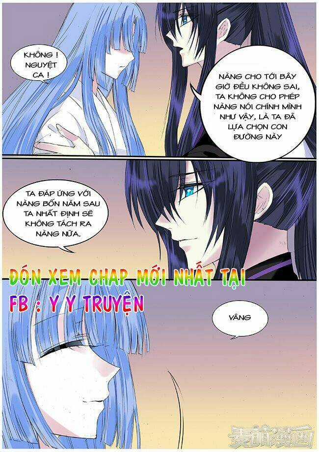 Túc Tội Chi Ca Chapter 46 trang 9