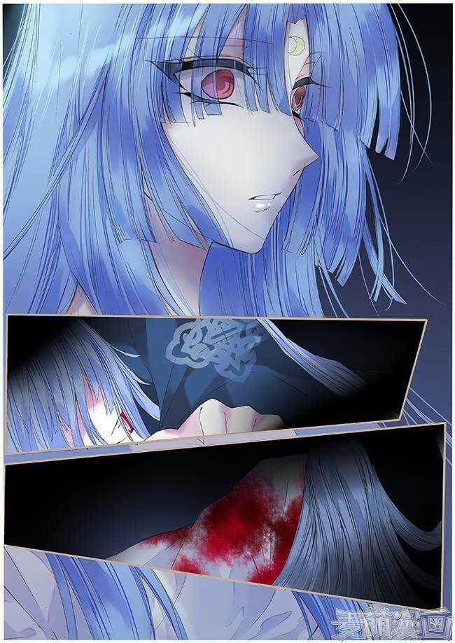 Túc Tội Chi Ca Chapter 48 trang 4