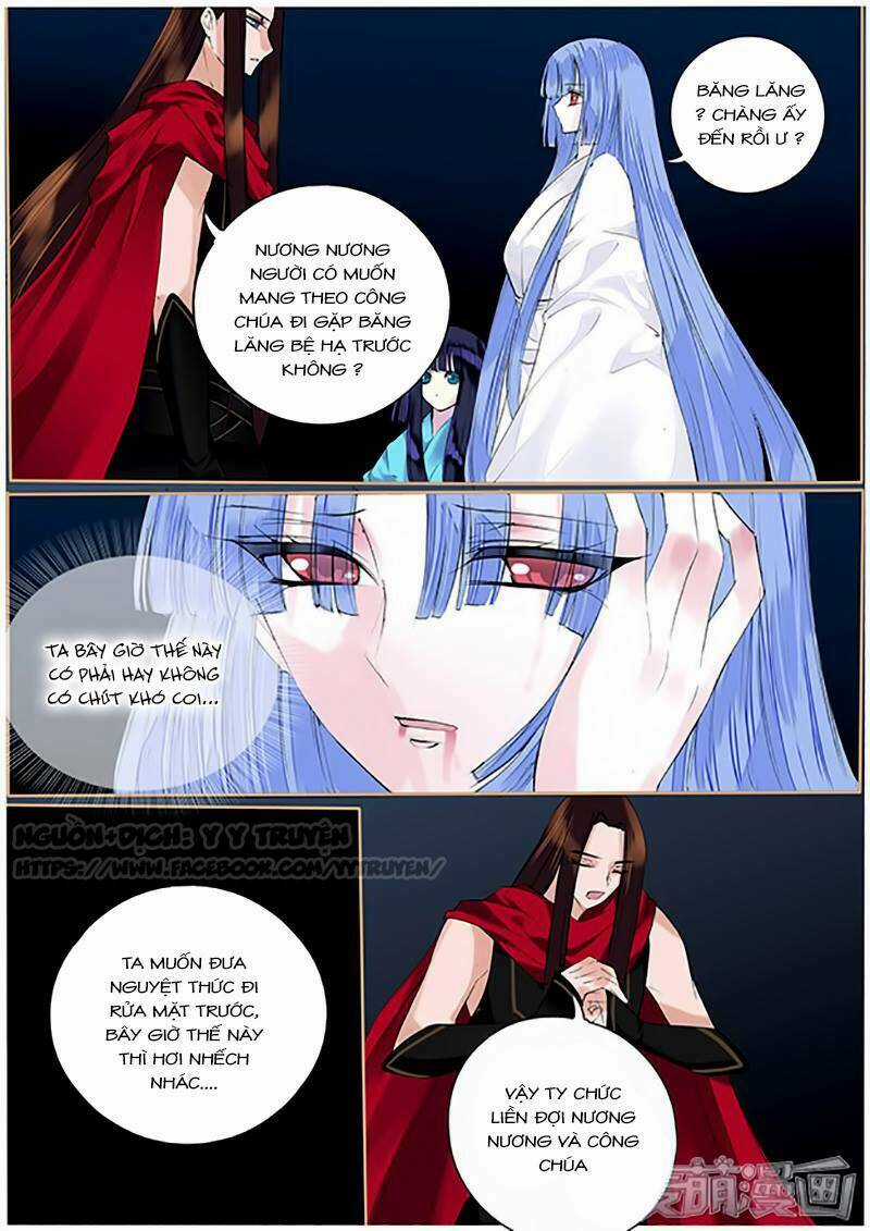 Túc Tội Chi Ca Chapter 51 trang 7