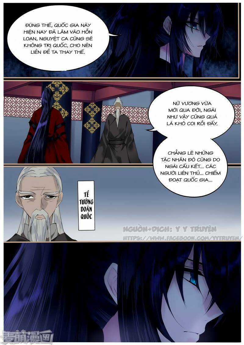 Túc Tội Chi Ca Chapter 52 trang 2