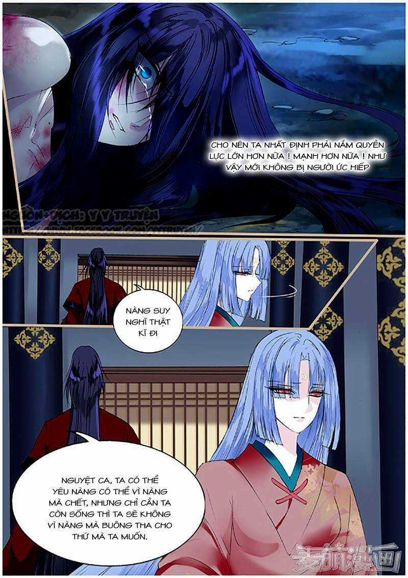 Túc Tội Chi Ca Chapter 53 trang 2