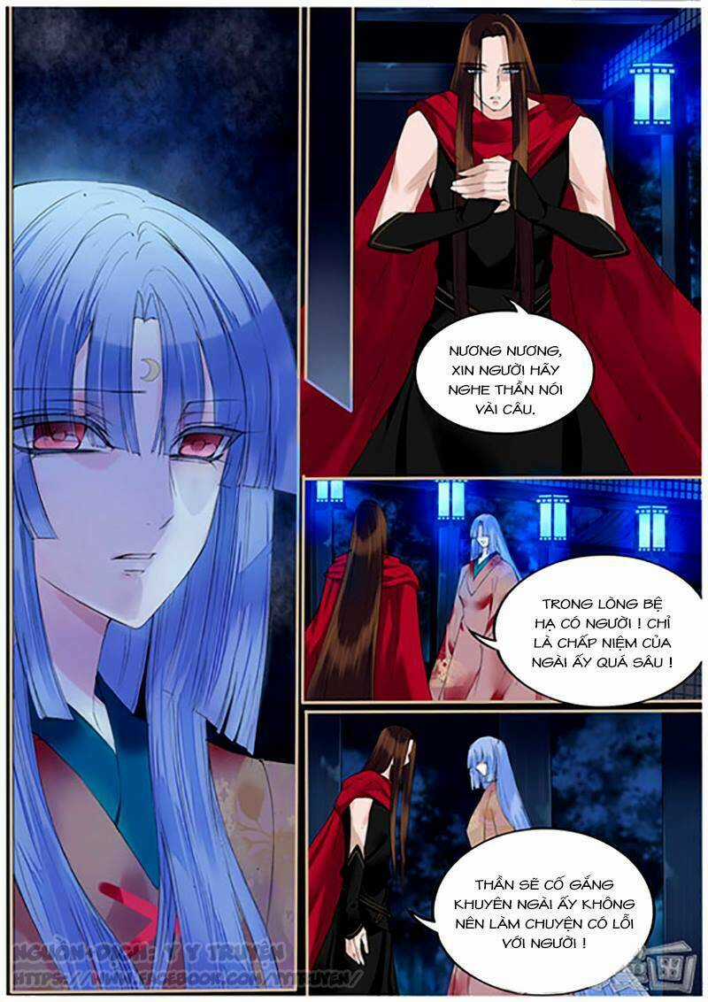 Túc Tội Chi Ca Chapter 53 trang 3