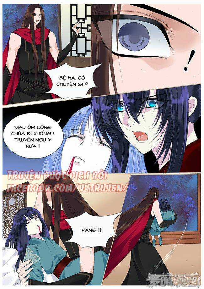 Túc Tội Chi Ca Chapter 55 trang 2