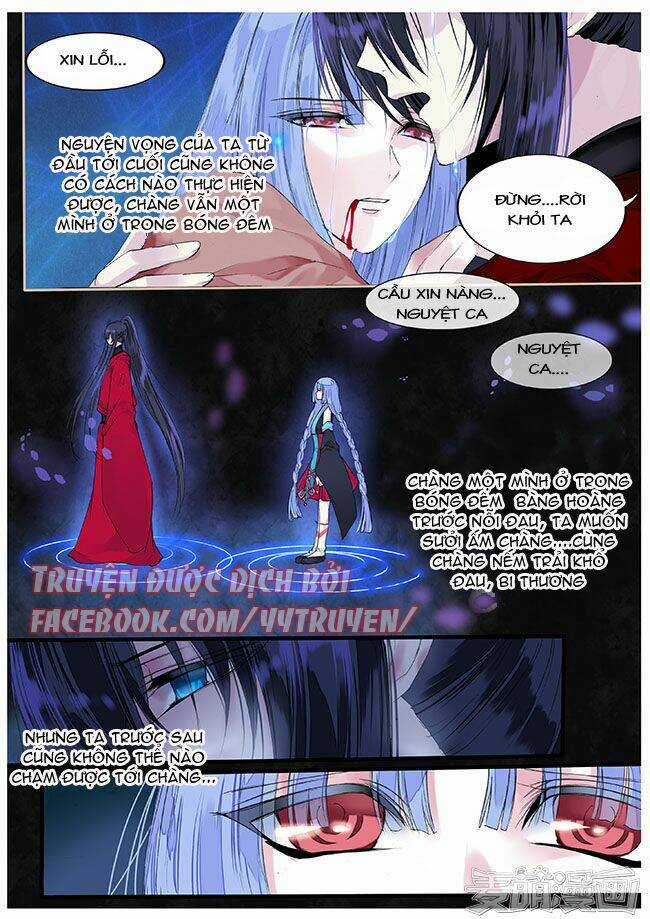 Túc Tội Chi Ca Chapter 55 trang 7