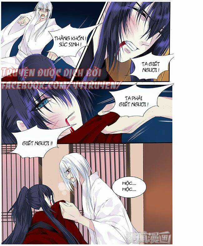 Túc Tội Chi Ca Chapter 56 trang 5