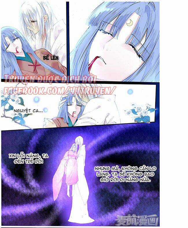 Túc Tội Chi Ca Chapter 56 trang 7