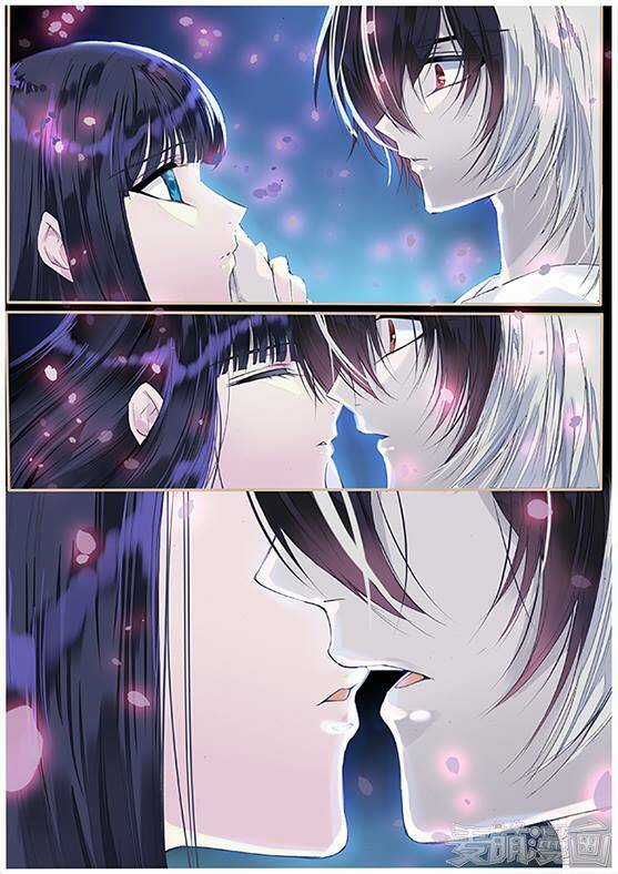 Túc Tội Chi Ca Chapter 57 trang 6