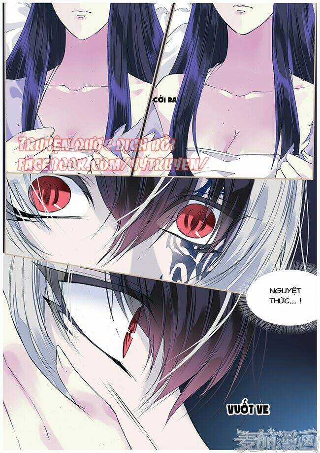 Túc Tội Chi Ca Chapter 60 trang 5