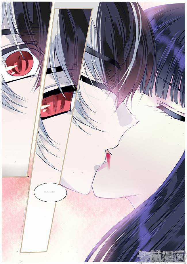 Túc Tội Chi Ca Chapter 60 trang 7