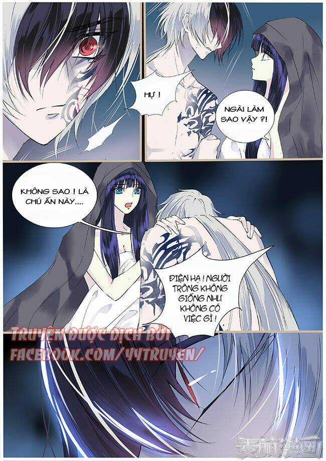 Túc Tội Chi Ca Chapter 62 trang 6