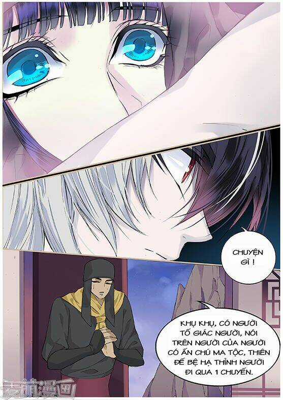 Túc Tội Chi Ca Chapter 63 trang 3