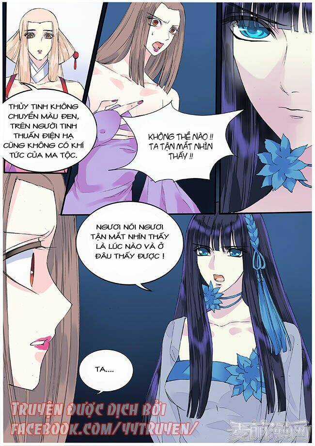 Túc Tội Chi Ca Chapter 64 trang 7