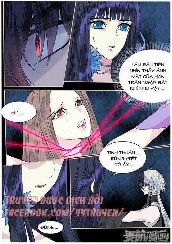 Túc Tội Chi Ca Chapter 65 trang 2