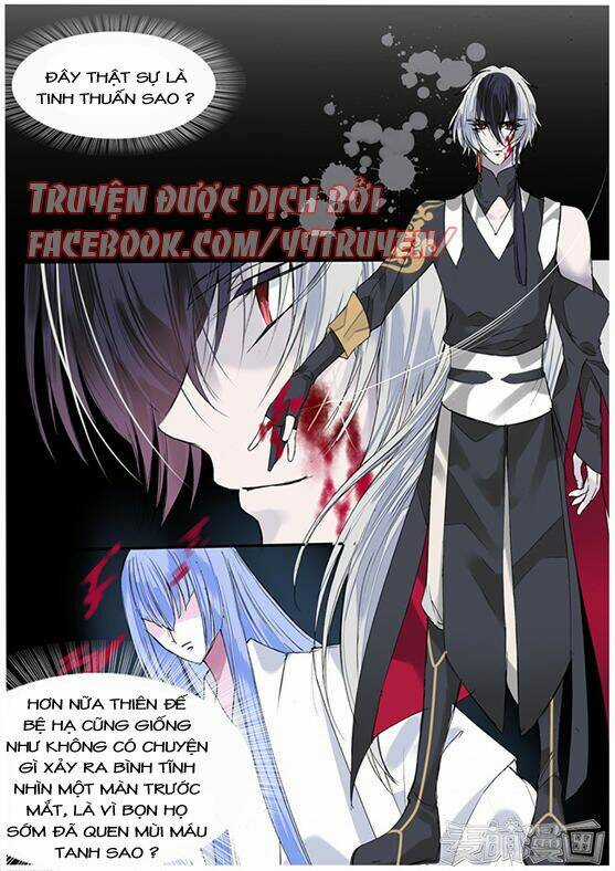 Túc Tội Chi Ca Chapter 65 trang 6