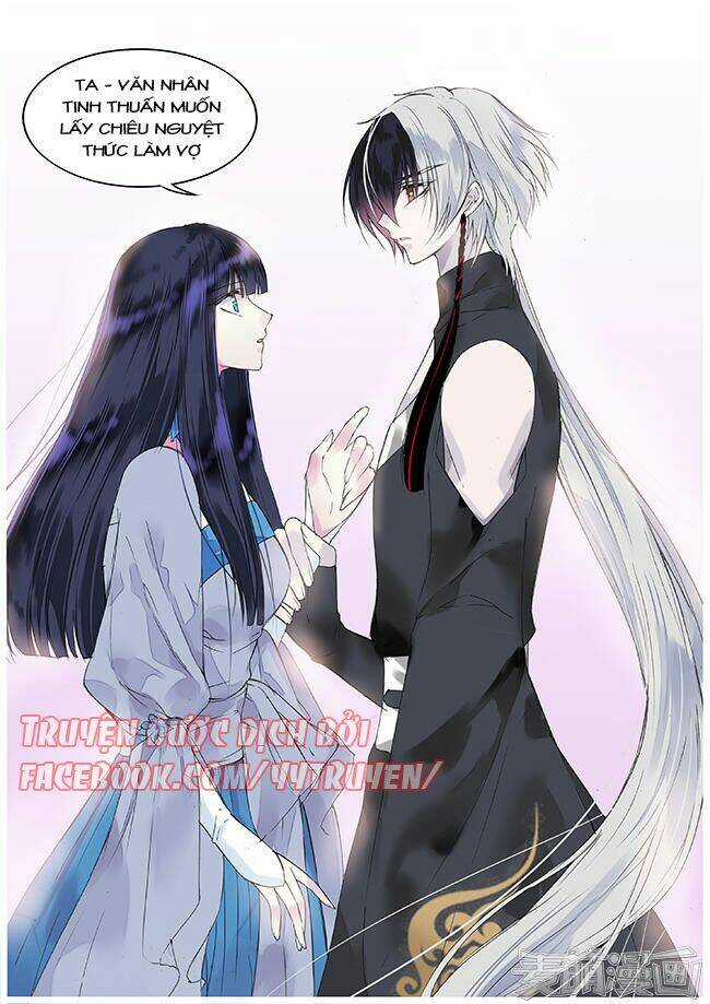 Túc Tội Chi Ca Chapter 68 trang 7